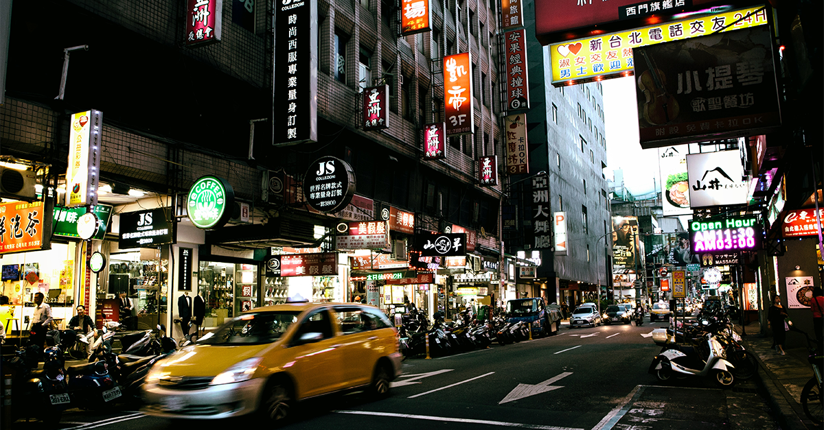 APAC Spotlight: Affiliate Marketing in Taiwan